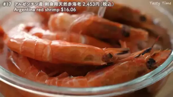 「毎日の食事がワンランクUPした！」マニアが選ぶコストコおすすめ商品2025年BEST28発表！【第2弾】