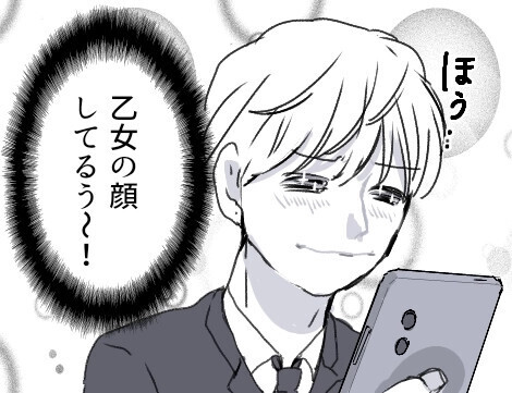 【妻の妊娠中に夫が“恋”！？】「どこの女と不倫してるのよ！」「絶対に正体突き止めてやる」波乱のデート現場に妻が乗り込む！