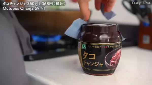 「おいしすぎて幸せになる♡」マニアが選ぶコストコおすすめ商品2025年BEST28発表！【第3弾】