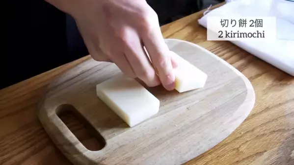 「余ったお餅も秒でなくなる！」絶品リメイクレシピ♡材料2つで簡単にできるサクもちドーナツの作り方