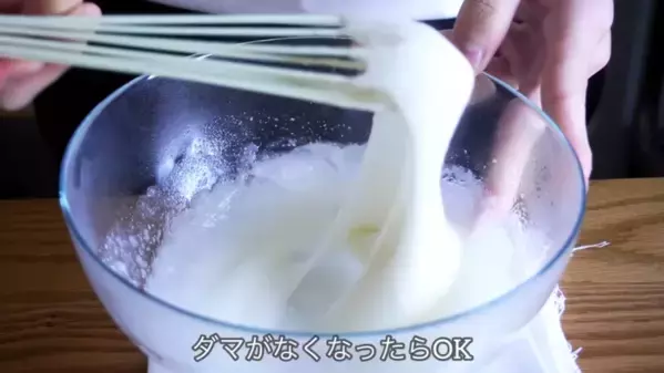 「余ったお餅も秒でなくなる！」絶品リメイクレシピ♡材料2つで簡単にできるサクもちドーナツの作り方