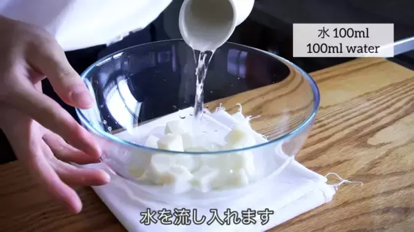 「余ったお餅も秒でなくなる！」絶品リメイクレシピ♡材料2つで簡単にできるサクもちドーナツの作り方