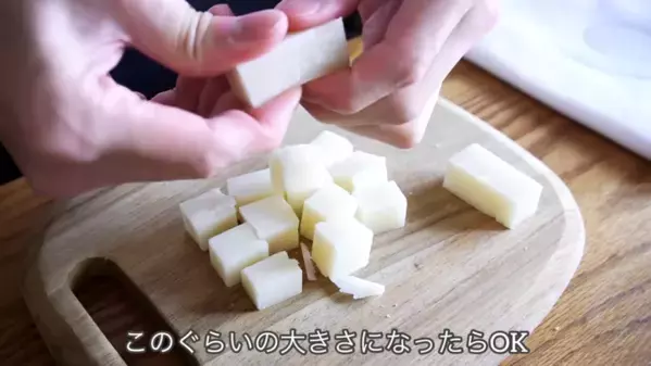 「余ったお餅も秒でなくなる！」絶品リメイクレシピ♡材料2つで簡単にできるサクもちドーナツの作り方