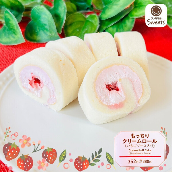 「コンビニはいちごスイーツ祭り♡」【セブン・ローソン・ファミマ】鬼リピ決定の3商品は要チェック！