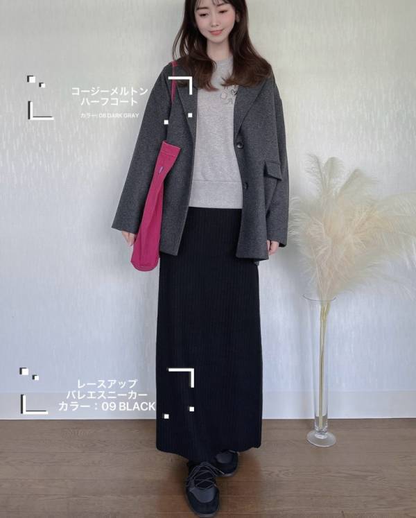 【GU】おしゃれな人が大注目している「きれいめアウターの大本命！」高見えも叶うメルトンアウター3選