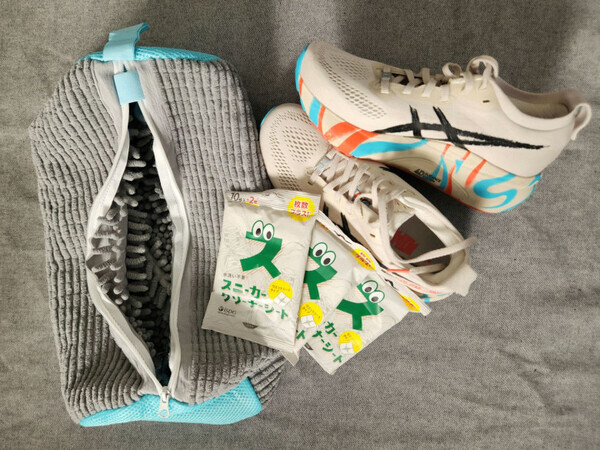 「ランニングで運気アップしちゃうかも！？」簡単にできる３つの習慣をご紹介！【3児のママ・ファンラン通信㉒】