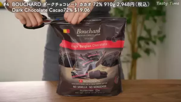 マニアが選ぶ！ 本当に買ってよかったコストコおすすめ商品2025年BEST28発表！【第1弾】