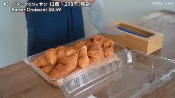 マニアが選ぶ！ 本当に買ってよかったコストコおすすめ商品2025年BEST28発表！【第1弾】