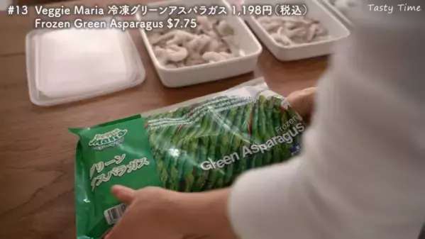 「毎日の食事がワンランクUPした！」マニアが選ぶコストコおすすめ商品2025年BEST28発表！【第2弾】