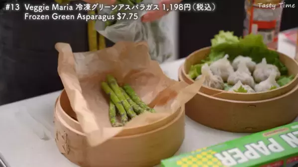 「毎日の食事がワンランクUPした！」マニアが選ぶコストコおすすめ商品2025年BEST28発表！【第2弾】