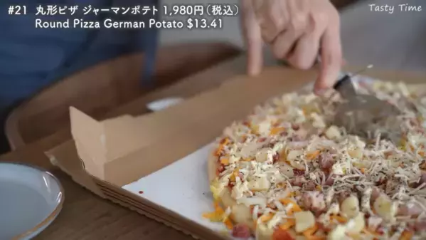 「おいしすぎて幸せになる♡」マニアが選ぶコストコおすすめ商品2025年BEST28発表！【第3弾】