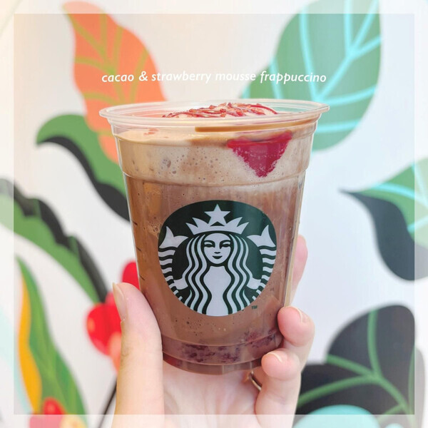 バレンタイン気分先取り♡【スタバ＆タリーズ】自分へのご褒美に飲みたい冬限定チョコ系ドリンクがアツい