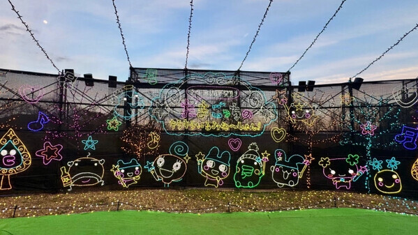 【家族で行って大正解♡】平成大ブームのたまごっちがかわいすぎ♪︎「さがみ湖イルミリオン」が想像以上だった！