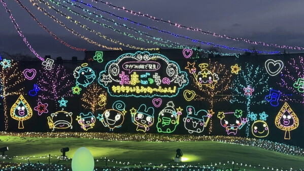 【家族で行って大正解♡】平成大ブームのたまごっちがかわいすぎ♪︎「さがみ湖イルミリオン」が想像以上だった！