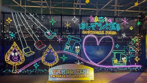 【家族で行って大正解♡】平成大ブームのたまごっちがかわいすぎ♪︎「さがみ湖イルミリオン」が想像以上だった！