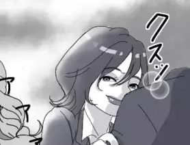 「あなたの彼氏と熱烈なキスを…」「エレベーターでたくさんしちゃったぁ～」嫌がらせばかりしてくる性悪元カノ⇒彼氏がまさかの“お持ち帰り”展開に・・・