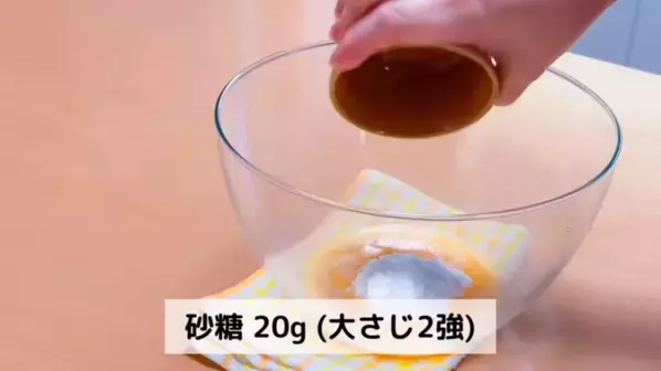 「４分で完成！」電子レンジと100均グッズで作る簡単チョコケーキレシピがバレンタインにもぴったり♪