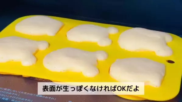 「４分で完成！」電子レンジと100均グッズで作る簡単チョコケーキレシピがバレンタインにもぴったり♪