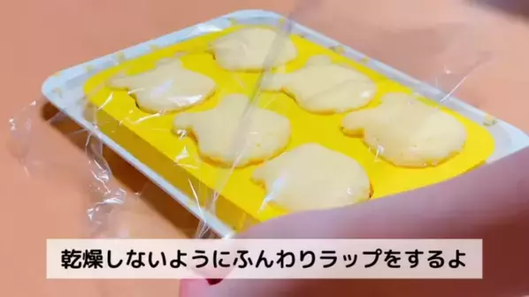 「４分で完成！」電子レンジと100均グッズで作る簡単チョコケーキレシピがバレンタインにもぴったり♪