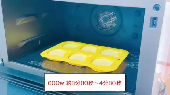 「４分で完成！」電子レンジと100均グッズで作る簡単チョコケーキレシピがバレンタインにもぴったり♪