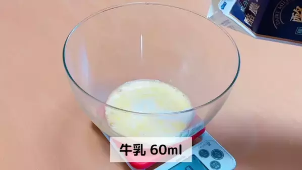 「４分で完成！」電子レンジと100均グッズで作る簡単チョコケーキレシピがバレンタインにもぴったり♪