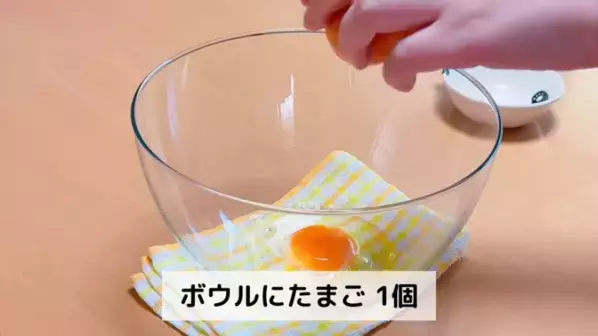 「４分で完成！」電子レンジと100均グッズで作る簡単チョコケーキレシピがバレンタインにもぴったり♪