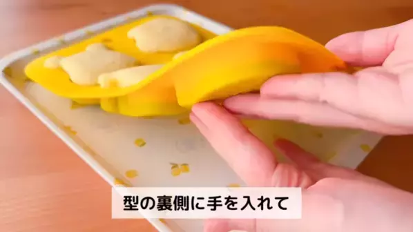 「４分で完成！」電子レンジと100均グッズで作る簡単チョコケーキレシピがバレンタインにもぴったり♪
