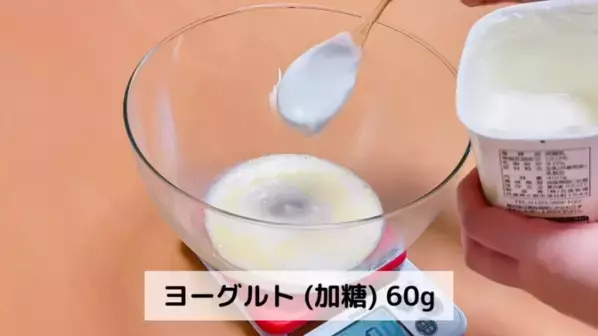 「４分で完成！」電子レンジと100均グッズで作る簡単チョコケーキレシピがバレンタインにもぴったり♪