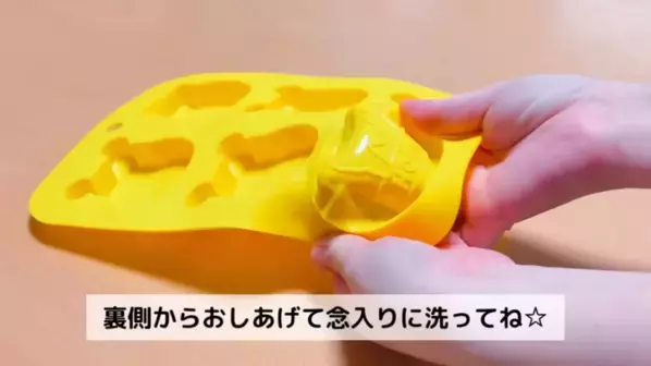 「４分で完成！」電子レンジと100均グッズで作る簡単チョコケーキレシピがバレンタインにもぴったり♪
