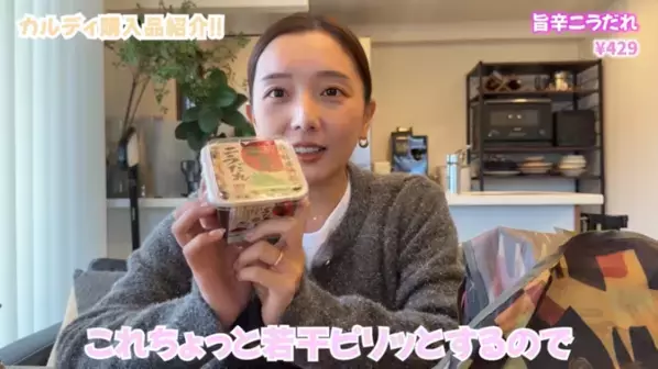 「もう献立に迷わない！」忙しいママの救世主【カルディ】の時短グルメ18選