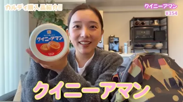 「もう献立に迷わない！」忙しいママの救世主【カルディ】の時短グルメ18選