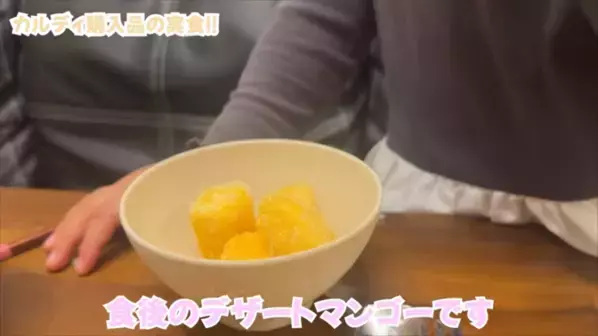 「もう献立に迷わない！」忙しいママの救世主【カルディ】の時短グルメ18選