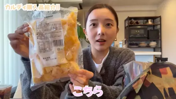 「もう献立に迷わない！」忙しいママの救世主【カルディ】の時短グルメ18選