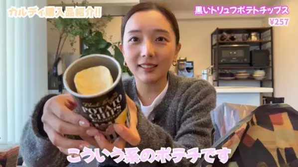 「もう献立に迷わない！」忙しいママの救世主【カルディ】の時短グルメ18選