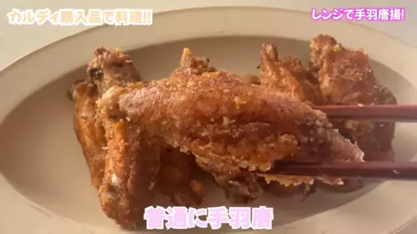 「もう献立に迷わない！」忙しいママの救世主【カルディ】の時短グルメ18選