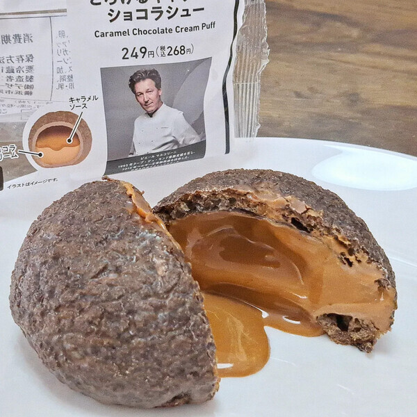 名店の味をコンビニで♡【ファミマ×ピエール・マルコリーニ】期間限定コラボスイーツ