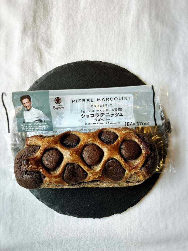 名店の味をコンビニで♡【ファミマ×ピエール・マルコリーニ】期間限定コラボスイーツ