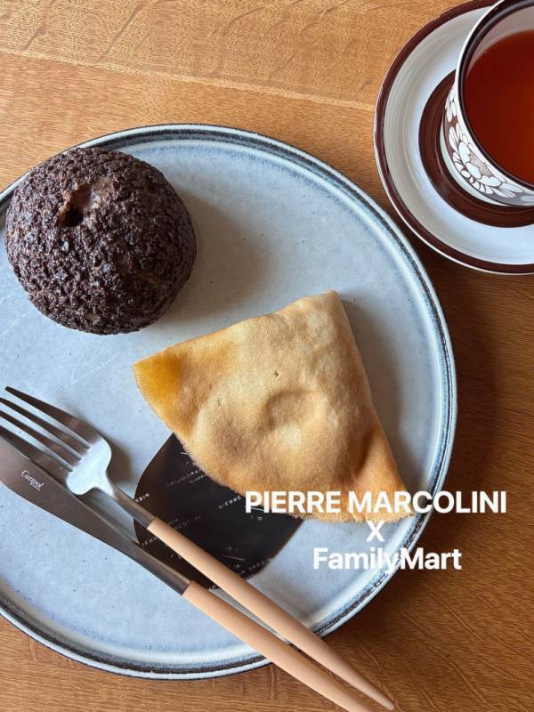 名店の味をコンビニで♡【ファミマ×ピエール・マルコリーニ】期間限定コラボスイーツ