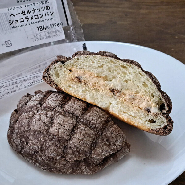 名店の味をコンビニで♡【ファミマ×ピエール・マルコリーニ】期間限定コラボスイーツ