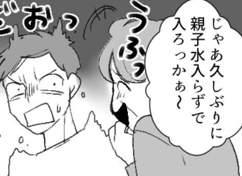「義母が嫁に“虫歯”をうつす！？」孫が使ったスプーンをベロベロと舐めまわす義母⇒まさかの“唾液まみれスプーン”で間接キスを迫られて・・・