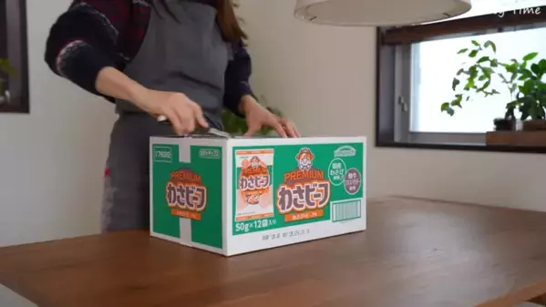 【即買い必至】コストコ好きYouTuberが選んだ「リピ確定の15品」を徹底解説【第1弾】