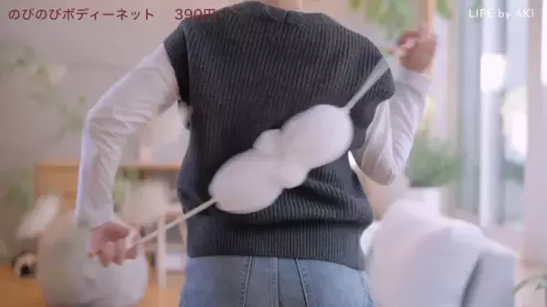 「使って実感！これは便利」【無印良品】人気YouTuber厳選のおすすめアイテム17選｜第1弾