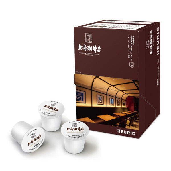 「たった50秒でおうちが名店カフェに！」【キューリグ】で忙しい毎日にご褒美タイムを♡