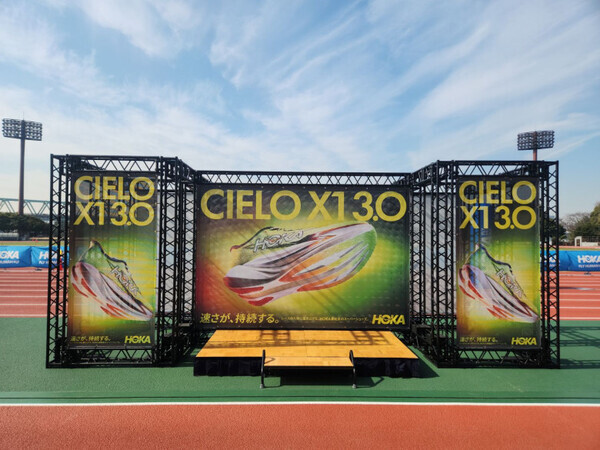 【HOKA】「やっぱり走るって楽しい！」3児のママが10Kイベントで再発見した、最高のランニング体験