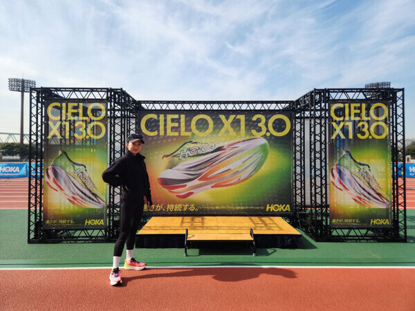 【HOKA】「やっぱり走るって楽しい！」3児のママが10Kイベントで再発見した、最高のランニング体験