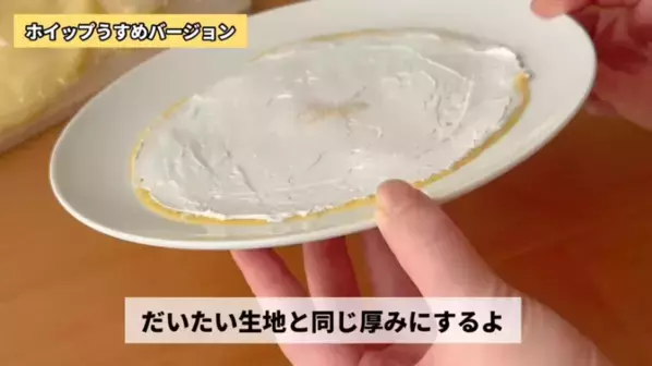 「焼かない！」「材料4つで超簡単！」レンジでできる【もっちもちのミルクレープ】レシピ