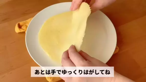 「焼かない！」「材料4つで超簡単！」レンジでできる【もっちもちのミルクレープ】レシピ