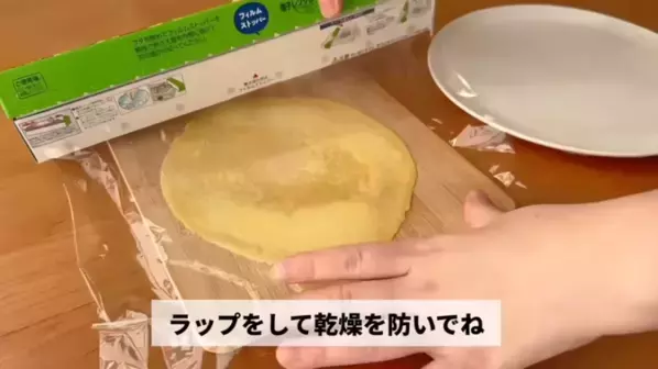 「焼かない！」「材料4つで超簡単！」レンジでできる【もっちもちのミルクレープ】レシピ