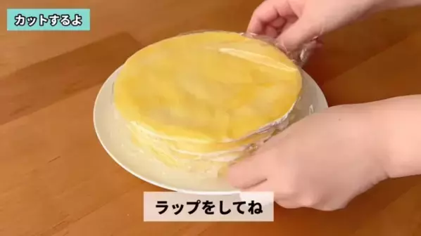 「焼かない！」「材料4つで超簡単！」レンジでできる【もっちもちのミルクレープ】レシピ