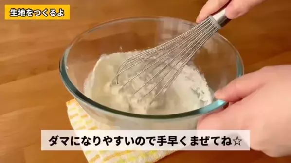 「焼かない！」「材料4つで超簡単！」レンジでできる【もっちもちのミルクレープ】レシピ